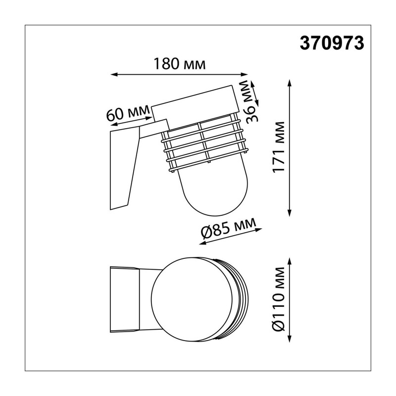 370973 STREET NT24 000 черный Светильник ландшафтный IP54 E27 max 25W 220-240V CAYEN 3