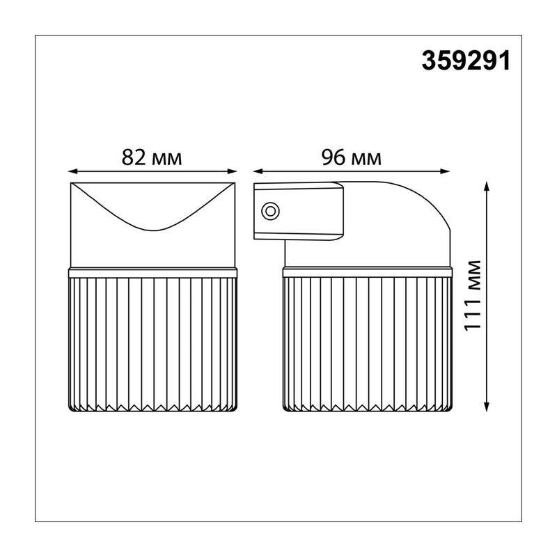 359291 STREET NT24 720 черный Светильник ландшафтный настенный IP65 LED 7W 4000K 175-265V ESTIMA 3