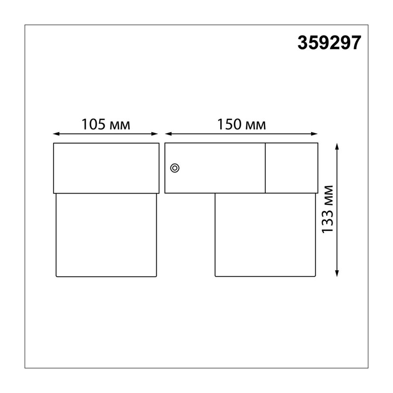 359297 STREET NT24 774 черный Светильник ландшафтный настенный IP65 LED 5W 4000K 175-265V OPAL 3