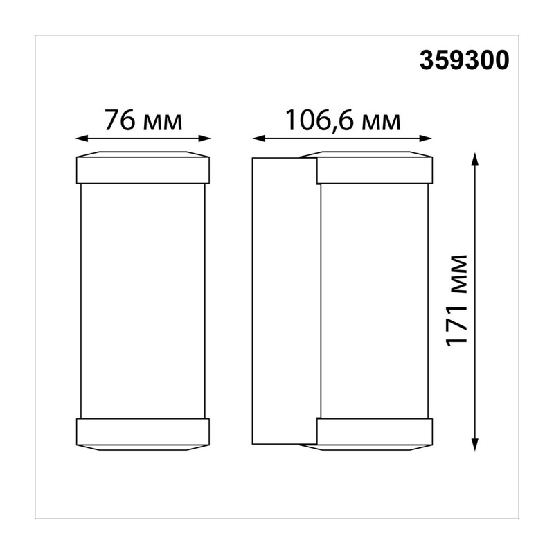 359300 STREET NT24 776 черный Светильник ландшафтный настенный IP65 LED 6W 4000K 180-265V OPAL 3
