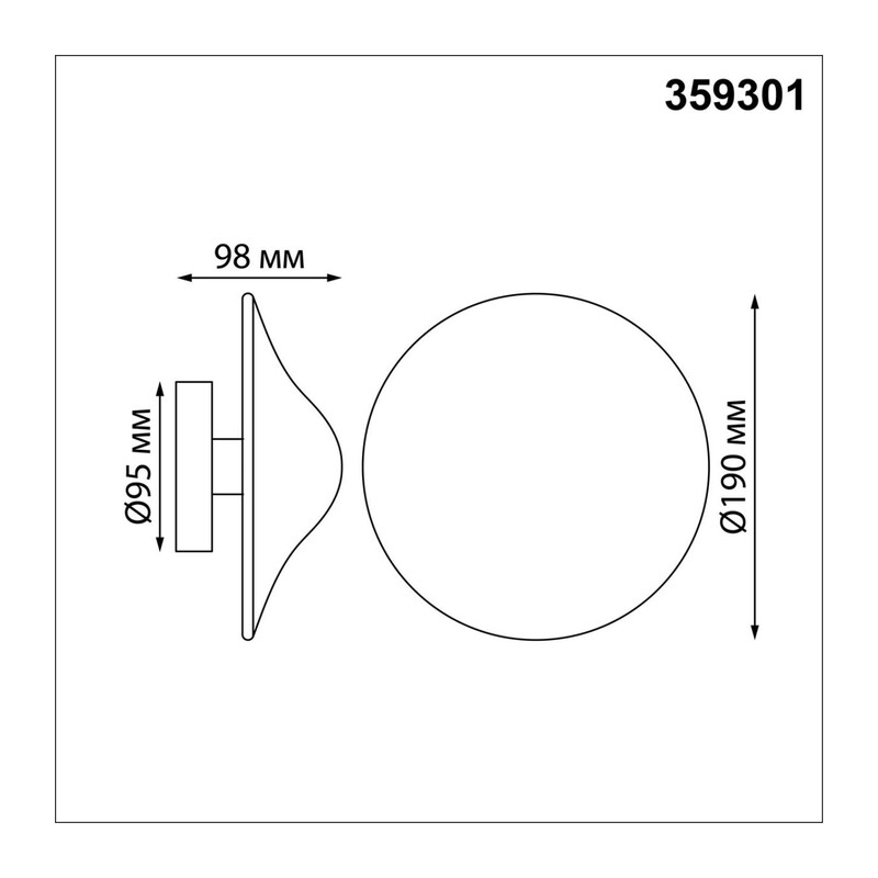 359301 STREET NT24 650 черный Светильник ландшафтный настенный IP65 LED 7W 4000K 175-265V FUNG 3