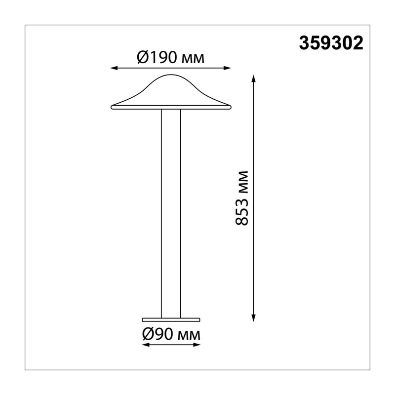 359302 STREET NT24 650 черный Светильник ландшафтный IP65 LED 7W 4000K 175-265V FUNG 4