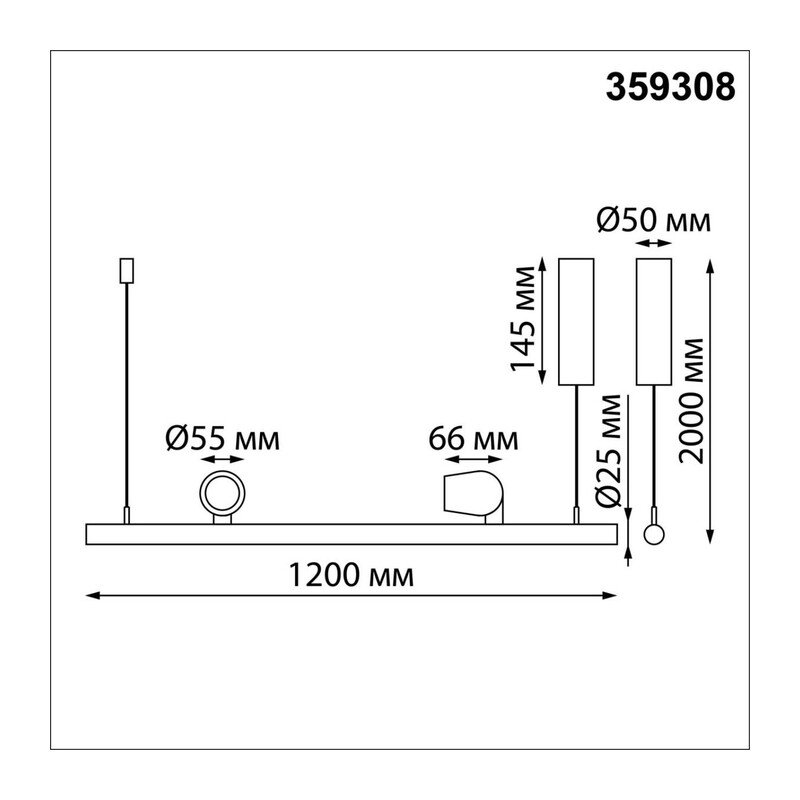 359308 OVER NT24 352 белый Светильник подвесной диммируемый (сенсер) IP20 LED 14W+14W 4000K 220-240V FERMO 4