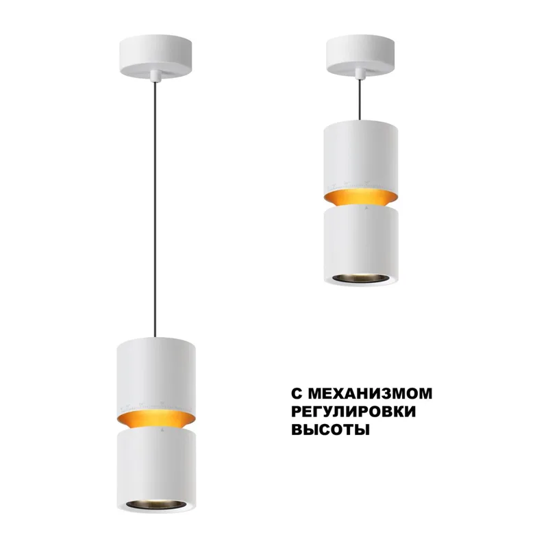 359339 OVER NT24 370 белый Светильник подвесной с механизмом регулировки высоты, провод 2м IP20 LED 10W/3W 3000K 1090Лм 170-265V ARISTO 5