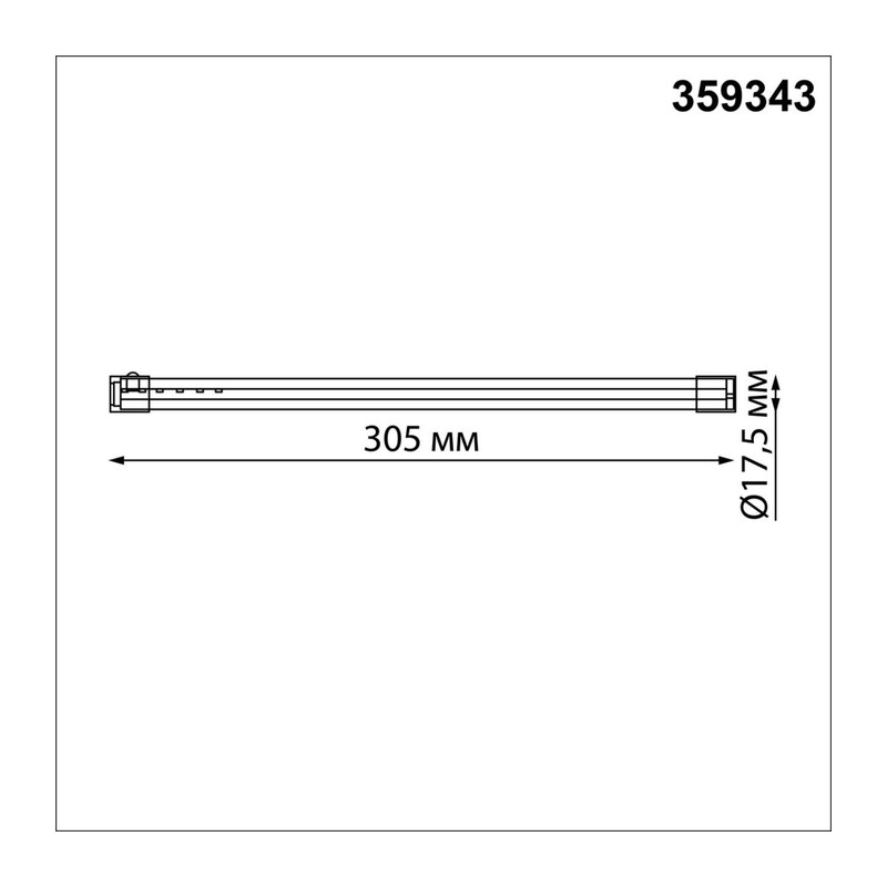 359343 KONST NT24 056 черный Светильник линейный светодиодный IP20 LED 6W 170-265V 3000K 462Лм VITZ 4