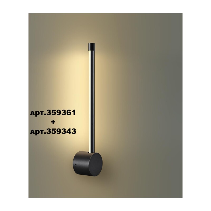 359343 KONST NT24 056 черный Светильник линейный светодиодный IP20 LED 6W 170-265V 3000K 462Лм VITZ