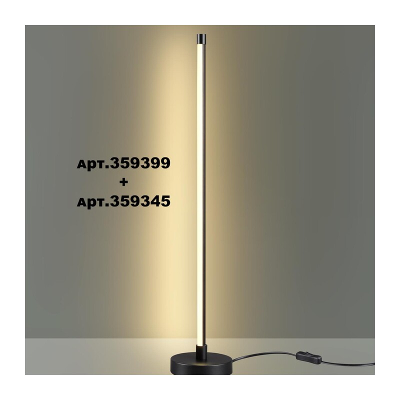 359345 KONST NT24 056 черный Светильник линейный светодиодный IP20 LED 12W 170-265V 3000K 944Лм VITZ 5