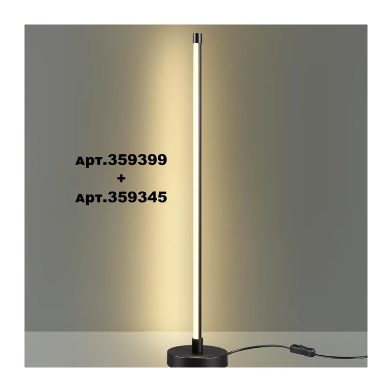 359345 KONST NT24 056 черный Светильник линейный светодиодный IP20 LED 12W 170-265V 3000K 944Лм VITZ 4