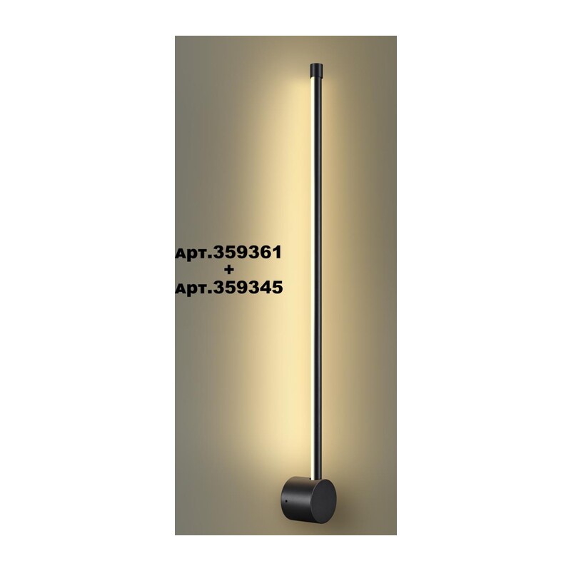 359345 KONST NT24 056 черный Светильник линейный светодиодный IP20 LED 12W 170-265V 3000K 944Лм VITZ