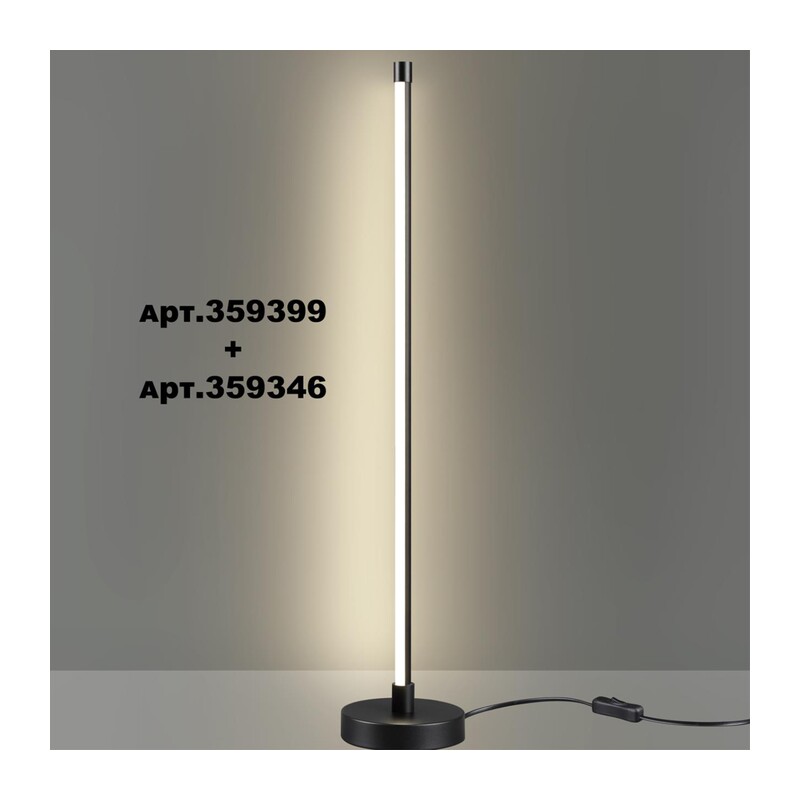 359346 KONST NT24 056 черный Светильник линейный светодиодный IP20 LED 12W 170-265V 4000K 960Лм VITZ 5