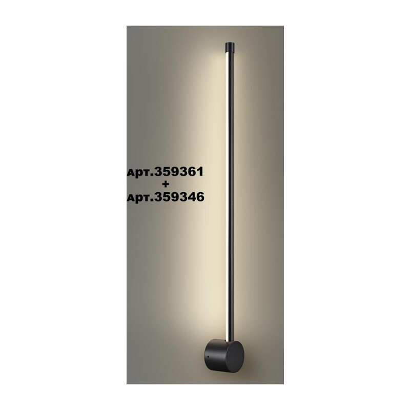 359346 KONST NT24 056 черный Светильник линейный светодиодный IP20 LED 12W 170-265V 4000K 960Лм VITZ