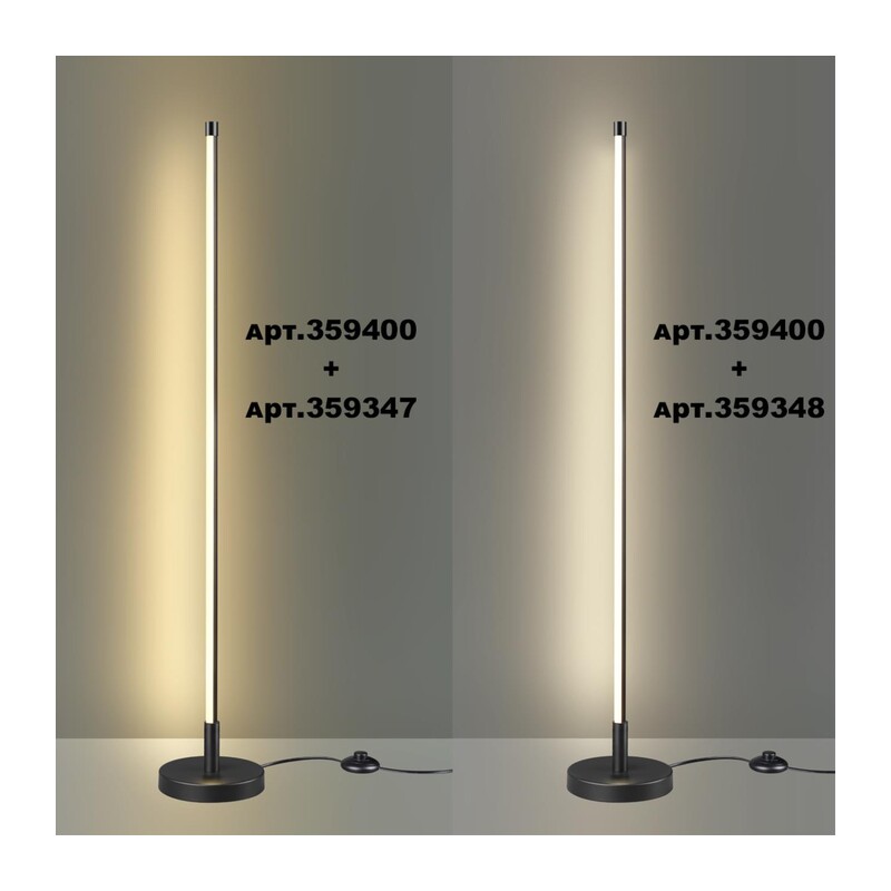359347 KONST NT24 056 черный Светильник линейный светодиодный IP20 LED 16W 170-265V 3000K 1232Лм VITZ