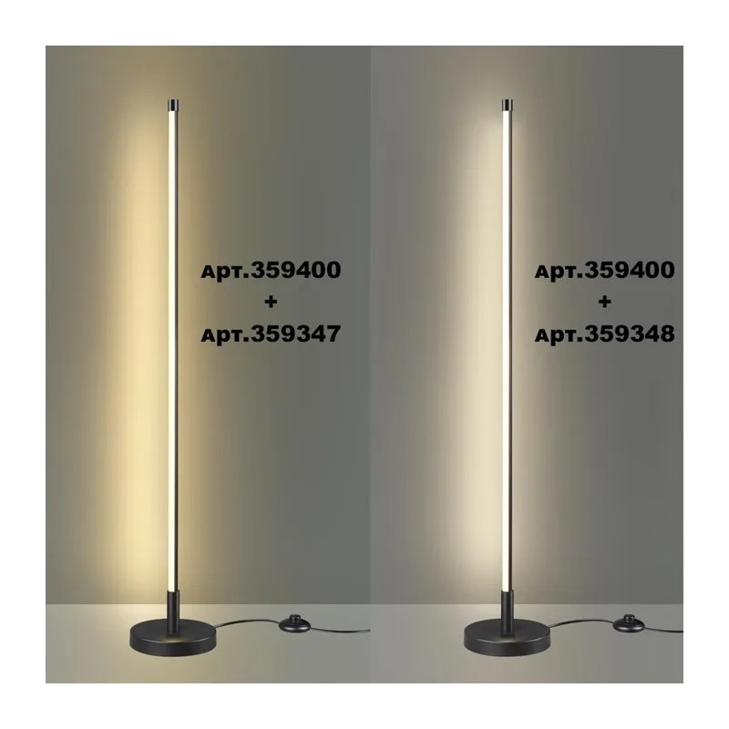 359347 KONST NT24 056 черный Светильник линейный светодиодный IP20 LED 16W 170-265V 3000K 1232Лм VITZ 2