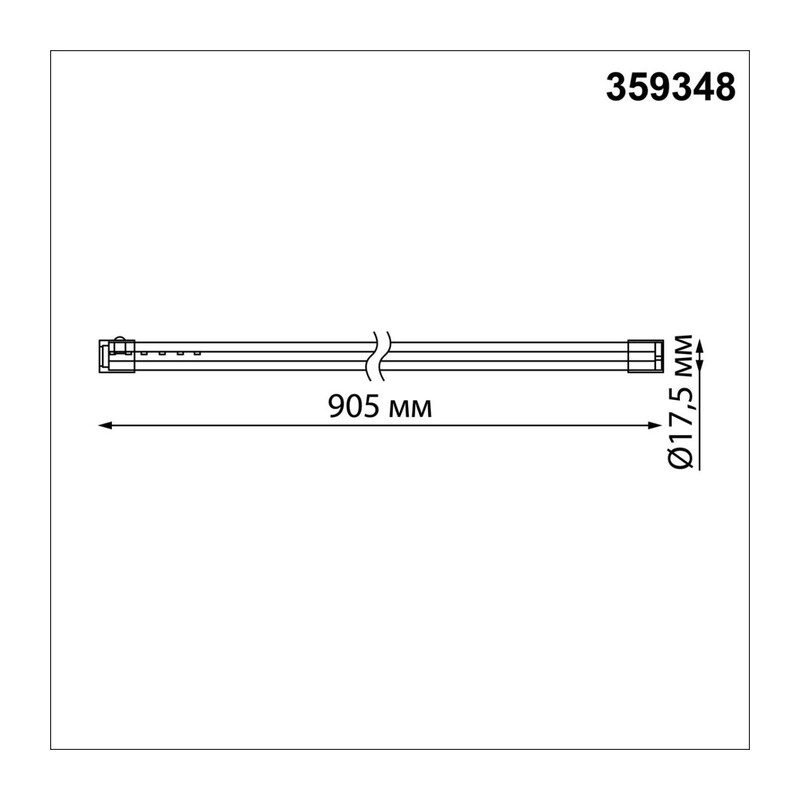 359348 KONST NT24 056 черный Светильник линейный светодиодный IP20 LED 16W 170-265V 4000K 1280Лм VITZ 4