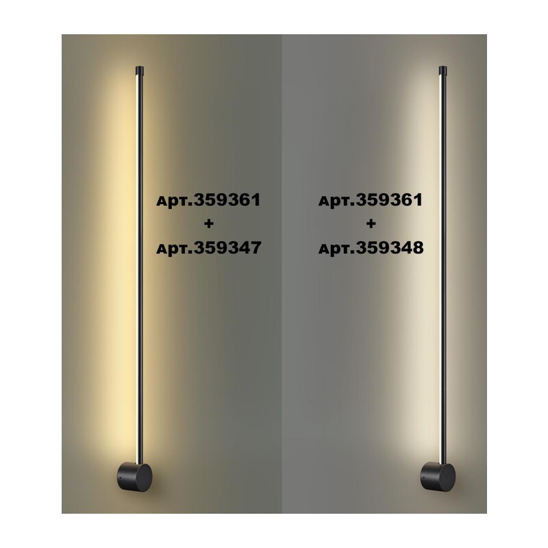 359348 KONST NT24 056 черный Светильник линейный светодиодный IP20 LED 16W 170-265V 4000K 1280Лм VITZ 5