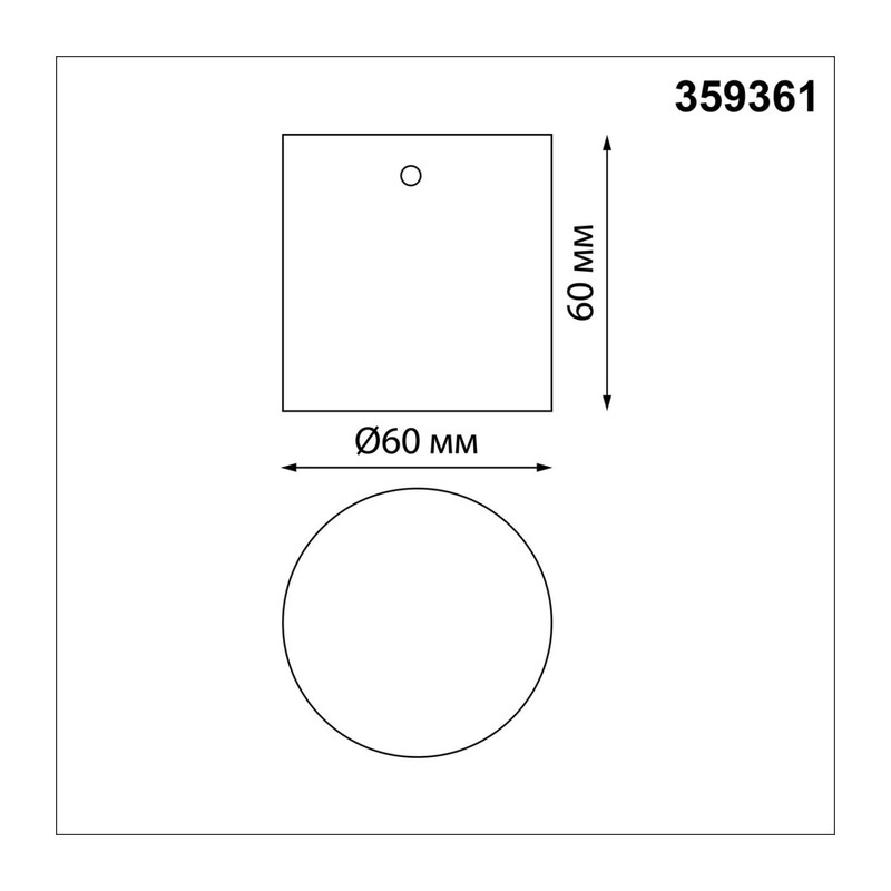 359361 KONST NT24 060 черный Корпус накладной с драйвером для настенного монтажа светильников 359343-359358 IP20 8-24W 170-265V VITZ 4