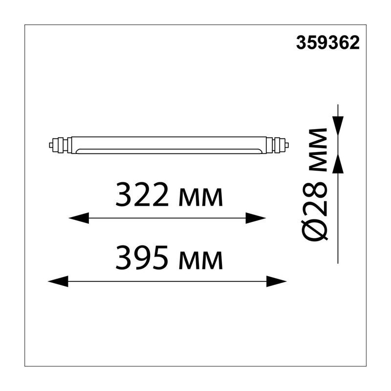359362 KONST NT24 038 черный Светильник диммир. со сменой цв. температ. (управл. - пульт ДУ или прилож. Smart Life) IP20 LED 8W 48V 3000-6000К GLAT 4