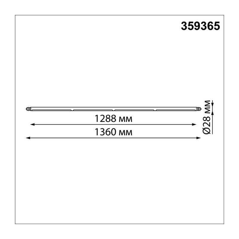 359365 KONST NT24 038 черный Светильник диммир. со сменой цв. температ. (управл. - пульт ДУ или прилож. Smart Life) IP20 LED 30W 48V 3000-6000К GLAT 4