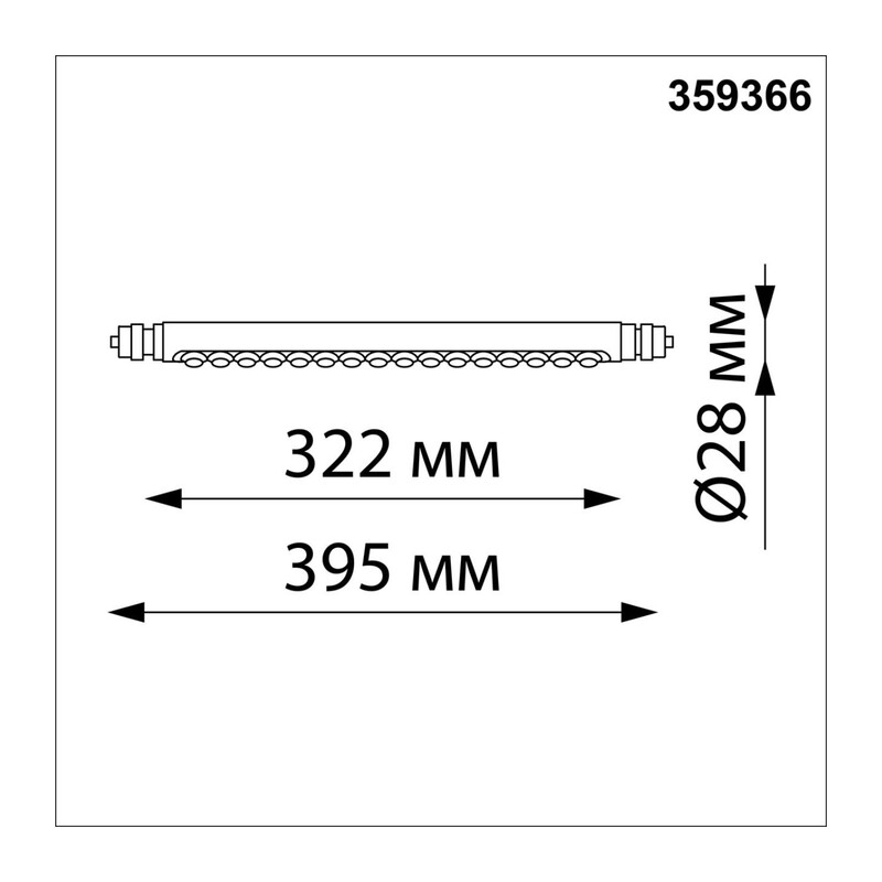 359366 KONST NT24 040 черный Светильник диммир. со сменой цв. температ. (управл. - пульт ДУ или прилож. Smart Life) IP20 LED 8W 48V 3000-6000К GLAT 4