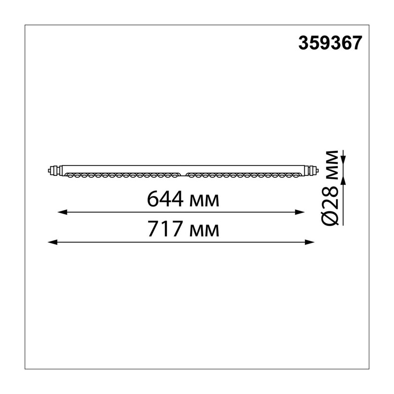 359367 KONST NT24 040 черный Светильник диммир. со сменой цв. температ. (управл. - пульт ДУ или прилож. Smart Life) IP20 LED 16W 48V 3000-6000К GLAT 4