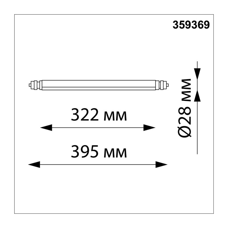 359369 KONST NT24 042 черный Светильник диммир. со сменой цв. температ. (управл. - пульт ДУ или прилож. Smart Life) IP20 LED 8W 48V 3000-6000К GLAT 4