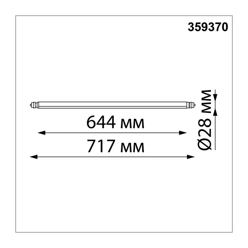 359370 KONST NT24 042 черный Светильник диммир. со сменой цв. температ. (управл. - пульт ДУ или прилож. Smart Life) IP20 LED 16W 48V 3000-6000К GLAT 4