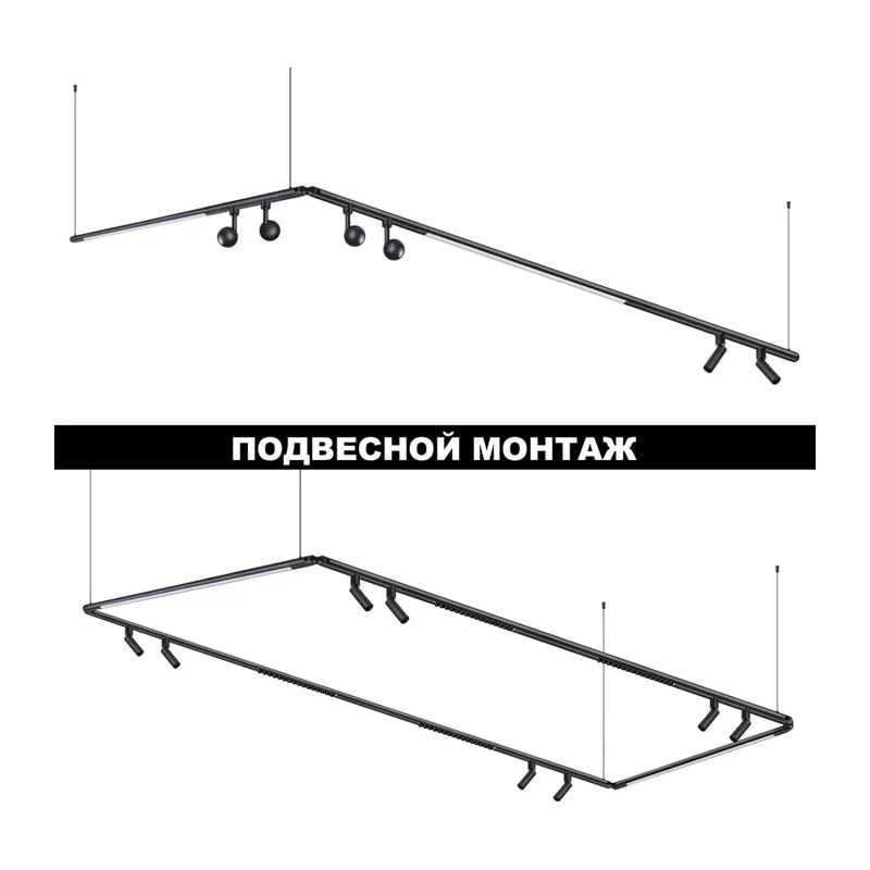 359370 KONST NT24 042 черный Светильник диммир. со сменой цв. температ. (управл. - пульт ДУ или прилож. Smart Life) IP20 LED 16W 48V 3000-6000К GLAT 6