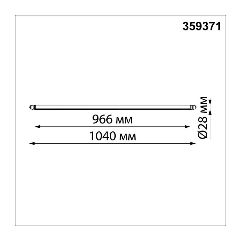359371 KONST NT24 042 черный Светильник диммир. со сменой цв. температ. (управл. - пульт ДУ или прилож. Smart Life) IP20 LED 24W 48V 3000-6000К GLAT 4