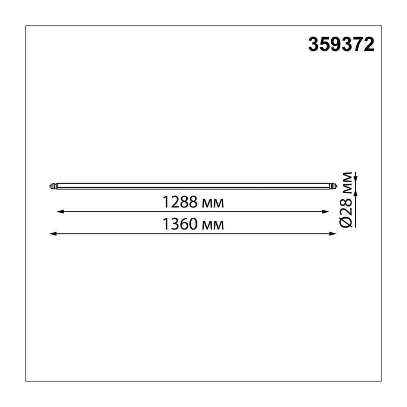 359372 KONST NT24 042 черный Светильник диммир. со сменой цв. температуры (управл. - пульт ДУ арт.359391 или приложение Smart Life) IP20 LED 30W 48V 3 4