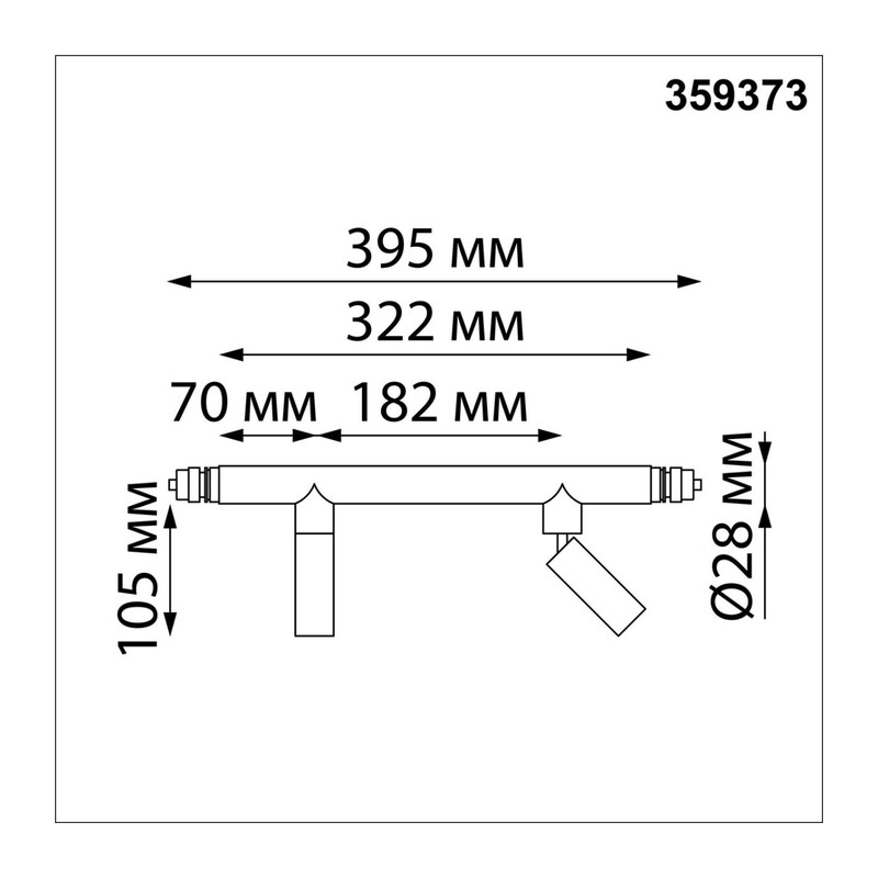 359373 KONST NT24 044 черный Светильник диммир. со сменой цв. температ. (управл. - пульт ДУ или прилож. Smart Life) IP20 LED 10W 48V 3000-6000К GLAT 4