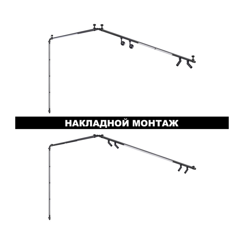359373 KONST NT24 044 черный Светильник диммир. со сменой цв. температ. (управл. - пульт ДУ или прилож. Smart Life) IP20 LED 10W 48V 3000-6000К GLAT