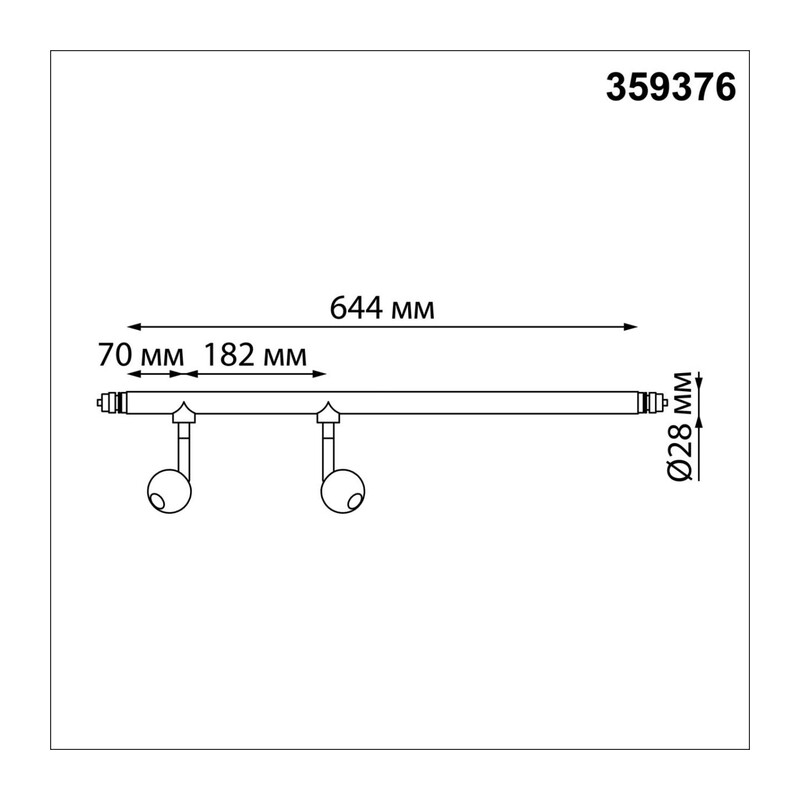 359376 KONST NT24 046 черный Светильник диммир. со сменой цв. температ. (управл. - пульт ДУ или прилож. Smart Life) IP20 LED 14W 48V 3000-6000К GLAT 4