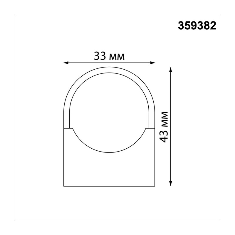 359382 KONST NT24 048 черный Крепление для настенно-потолочного монтажа IP20 GLAT 4