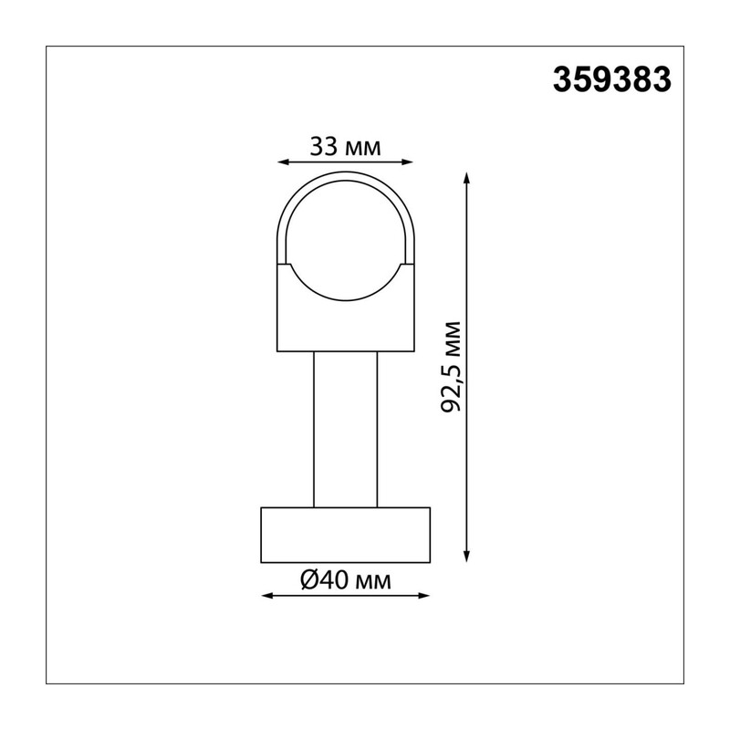 359383 KONST NT24 048 черный Крепление для настенно-потолочного монтажа IP20 GLAT 4