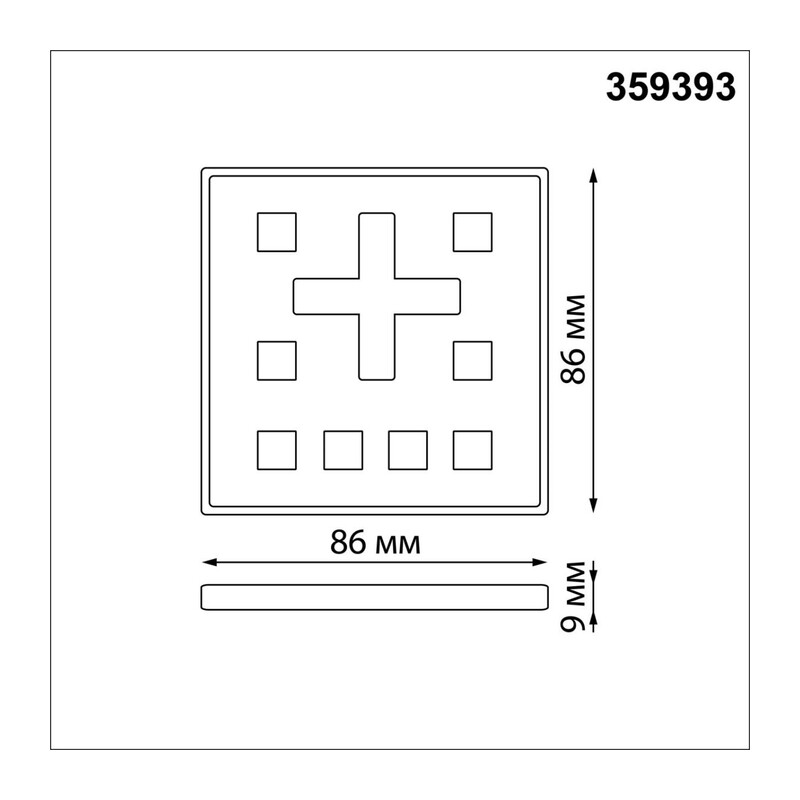 359393 PULT NT24 050 белый Беспроводной пульт дистанционного управления (2.4G) для арт. 359362-359377 IP20 GLAT