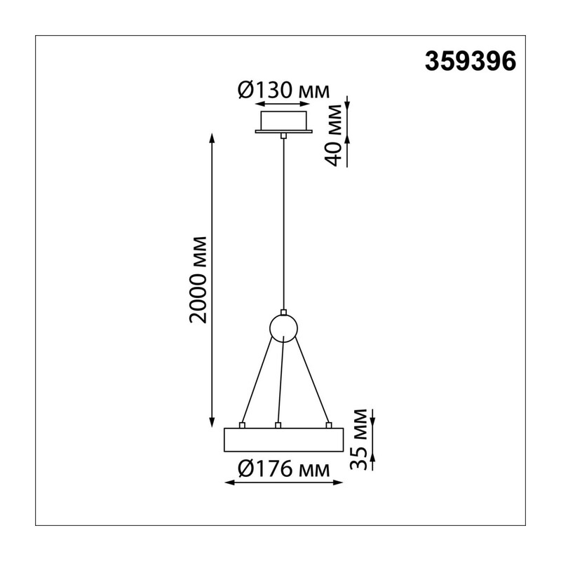 359396 OVER NT24 278 черный Светильник подвесной светодиодный, длина провода 2м IP20 LED 12W вниз/5W вверх 220V 1360Лм 3000K TURN 2