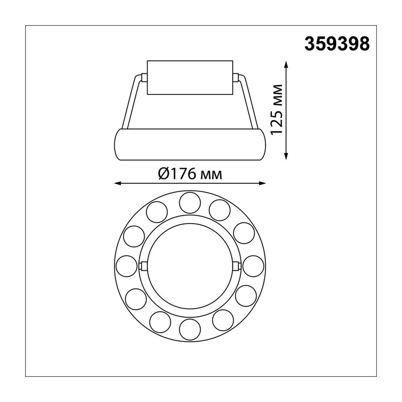 359398 OVER NT24 278 черный Светильник накладной светодиодный IP20 LED 12W вниз/5W вверх 220V 1360Лм 3000K TURN 3