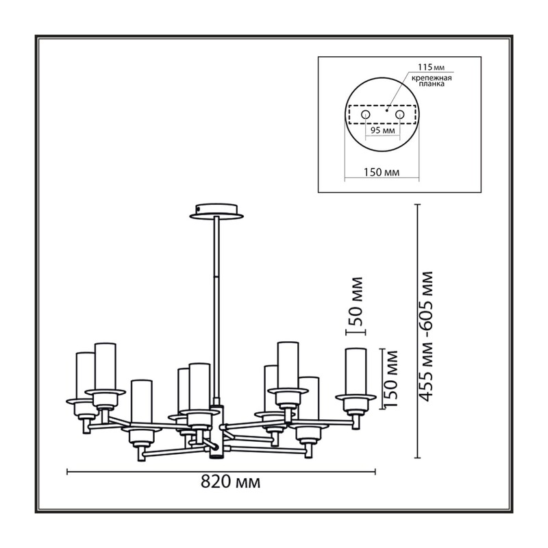 6555/9C CLASSI LN26 100 черный/дымчатый/металл/стекло Люстра потолочная E14 9*40W 220V MADONNA 3