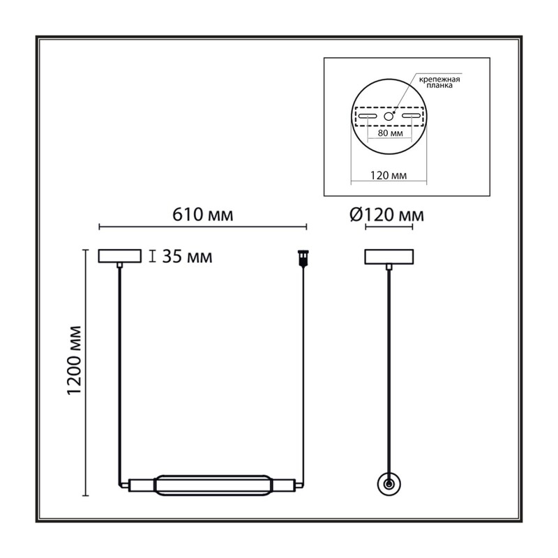 6556/15L LEDIO LN26 279 черный/дымчатый/металл/акрил, стекло Подвес LED 15W 4000К 220V TRENDY 3