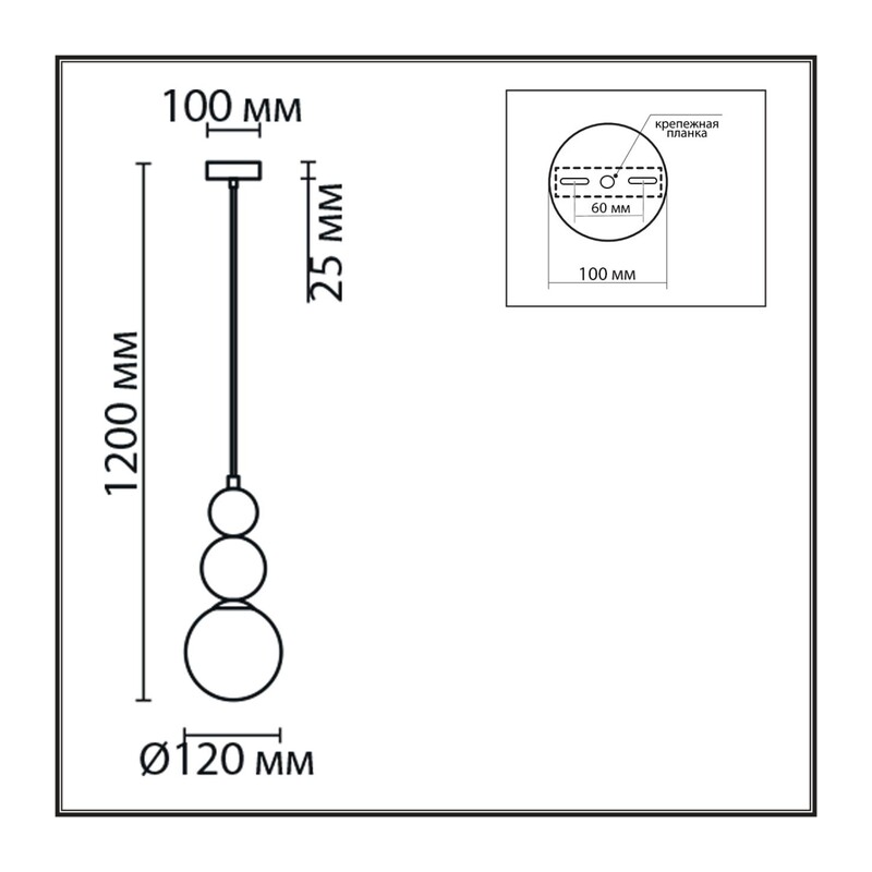 6559/1 SUSPENTIONI LN26 412 белый/белый, хром/металл/металл, стекло Подвес G9 1*20W 220V BONBONES 3