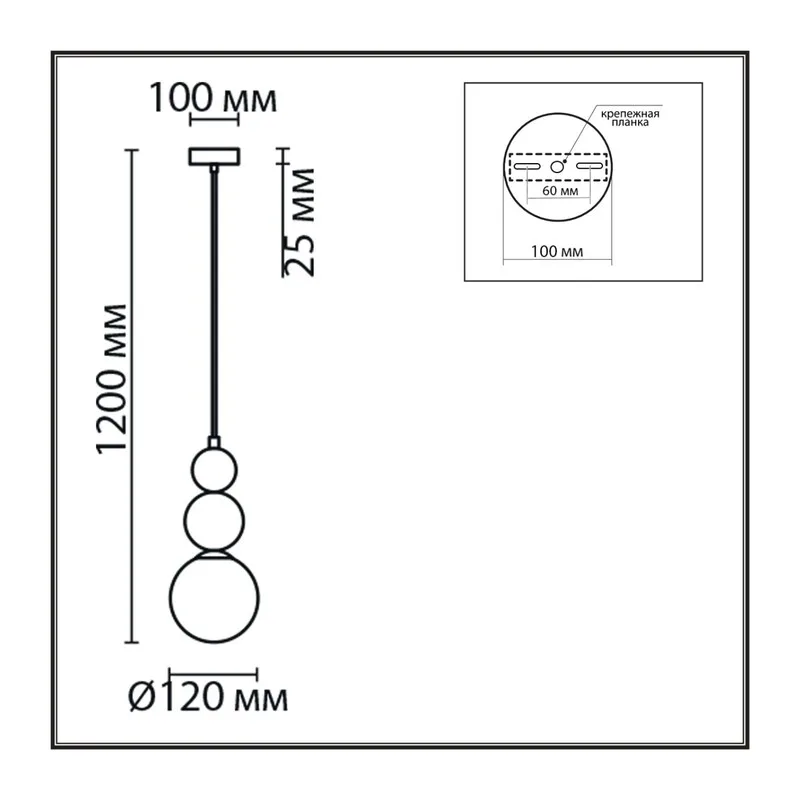 6559/1 SUSPENTIONI LN26 412 белый/белый, хром/металл/металл, стекло Подвес G9 1*20W 220V BONBONES 3