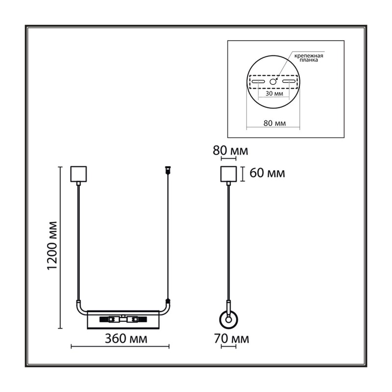 6561/2 SUSPENTIONI LN26 284 черный/прозрачный/металл/стекло Подвес G9 2*20W 220V TORONTO 3