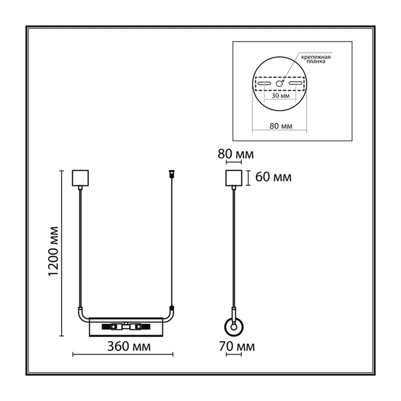 6561/2 SUSPENTIONI LN26 284 черный/прозрачный/металл/стекло Подвес G9 2*20W 220V TORONTO 5