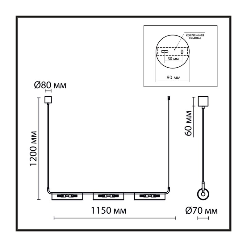 6561/6 SUSPENTIONI LN26 284  черный/прозрачный/металл/стекло Подвес G9 6*20W 220V TORONTO 3