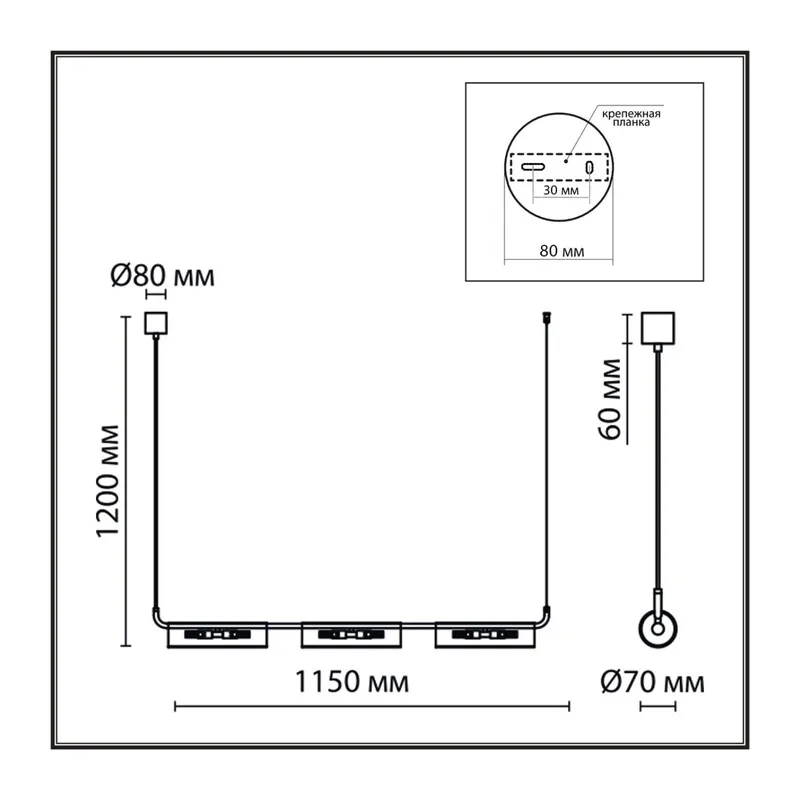 6561/6 SUSPENTIONI LN26 284  черный/прозрачный/металл/стекло Подвес G9 6*20W 220V TORONTO 5