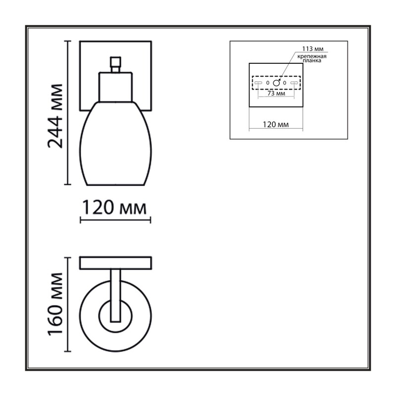 6562/1W MODERNI LN26 197 черный, золотой/прозрачный/металл/стекло Бра E27 1*40W 220V ICE 2