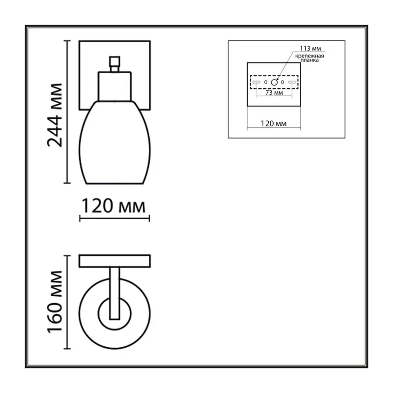 6562/1W MODERNI LN26 197 черный, золотой/прозрачный/металл/стекло Бра E27 1*40W 220V ICE 4