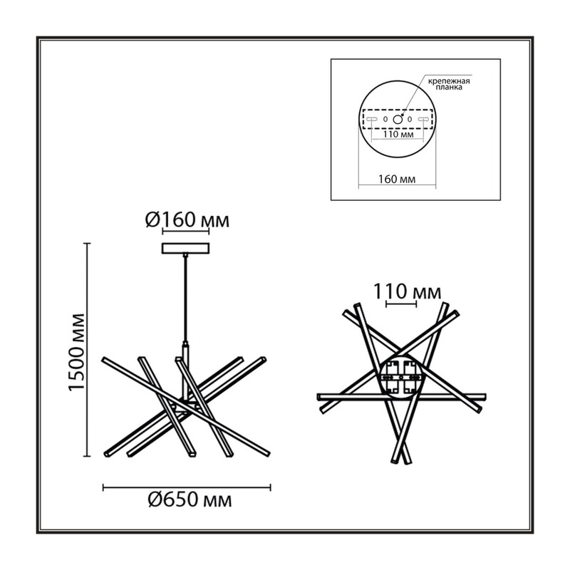 6564/60L LEDIO LN26 276 золотой//металл/ Подвесной светильник LED 4000K 60W 220V PARKER 2