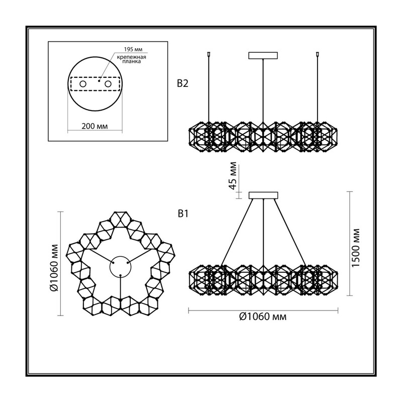 5086/68L L-VISION ODL25 291 античная бронза/металл Люстра LED 68W 4000K 3740Лм TRELLIS 4