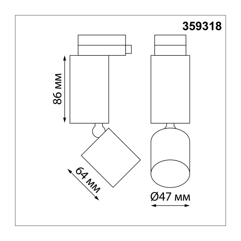 359318 PORT NT24 280 белый Светильник трековый однофазный трехжильный IP20 LED 5W 85-265V 3000K 600Лм TUBO 3